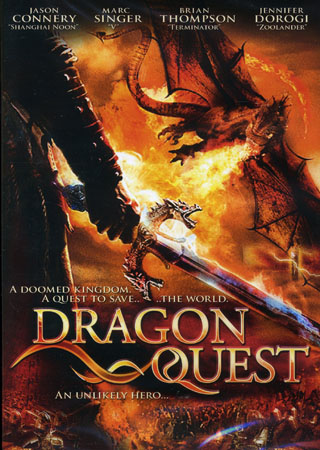 DRAGON  QUEST (BEG DVD)